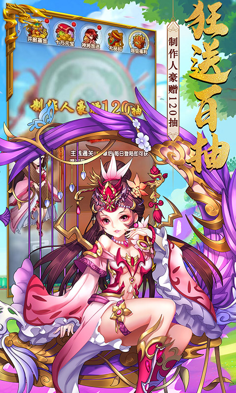 https://api.haohaole.com/static/uploads/20250228124656686.png