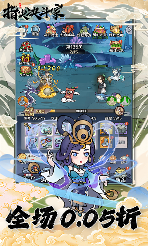 https://api.haohaole.com/static/uploads/20250303221216798.png