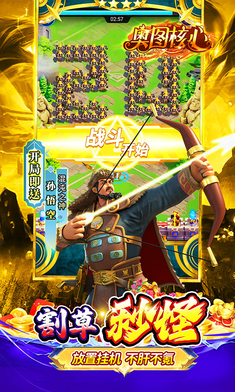 https://api.haohaole.com/static/uploads/20250323193157970.png